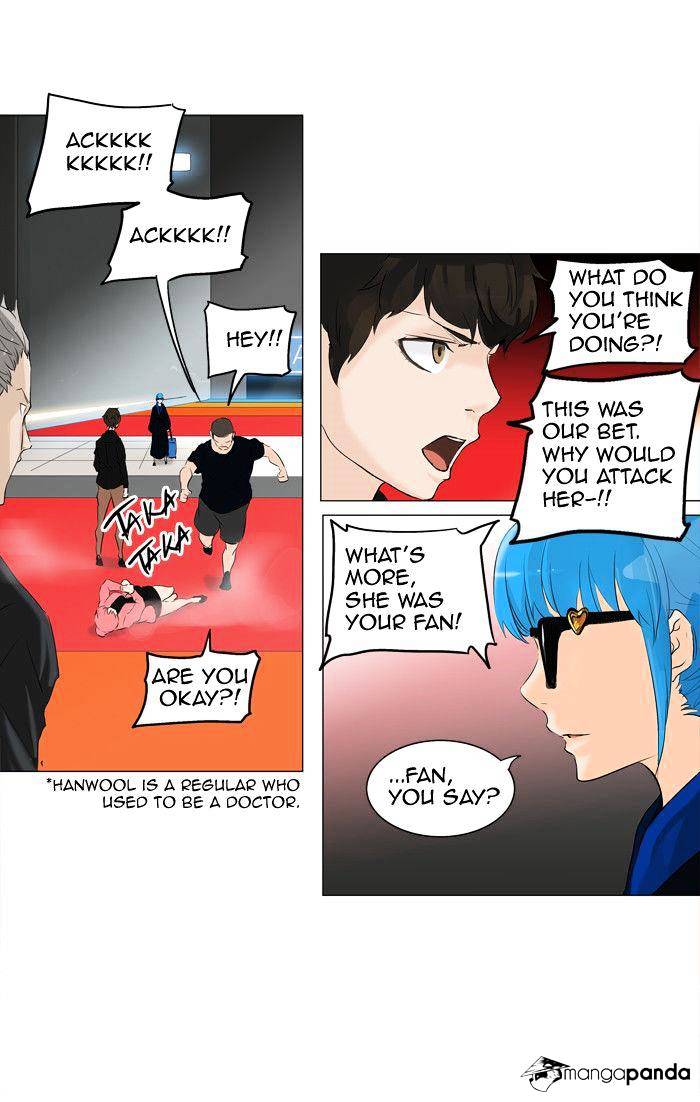 Tower of God, Chapter 209 image 40